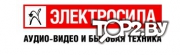 Электросила на Машерова. Магазин оргтехники Брест.