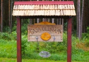 Без проблем. Агроусадьба Каменецкий район, Брестская область.